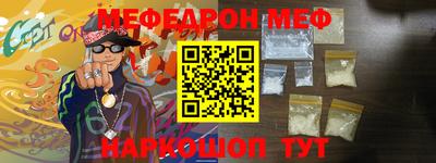 a pvp Малоярославец