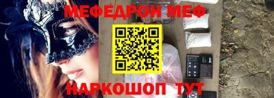a pvp Малоярославец