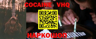 a pvp Малоярославец