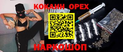 a pvp Малоярославец