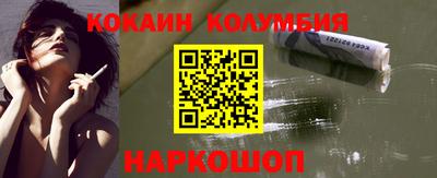a pvp Малоярославец