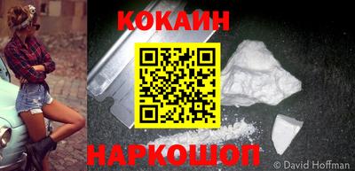 PSILOCYBIN Мариинск