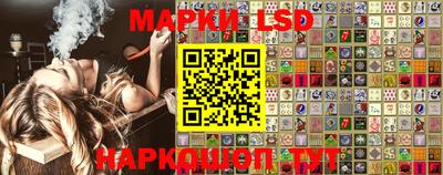 PSILOCYBIN Мариинск
