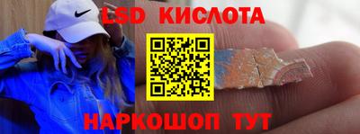 a pvp Малоярославец