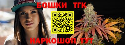 PSILOCYBIN Мариинск