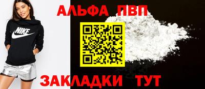 мяу мяу мука Малгобек