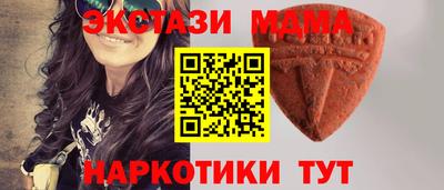 PSILOCYBIN Мариинск