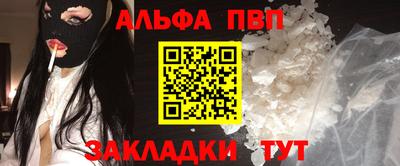 мяу мяу мука Малгобек