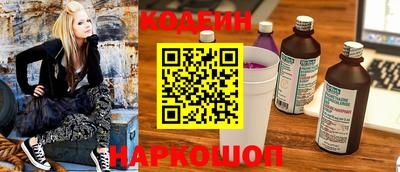 мяу мяу мука Малгобек