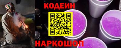 a pvp Малоярославец