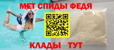 мяу мяу мука Малгобек