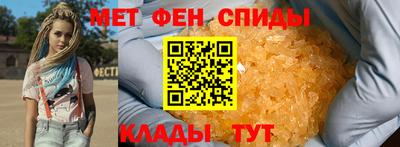 PSILOCYBIN Мариинск