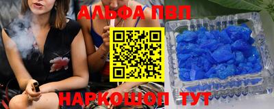 a pvp Малоярославец