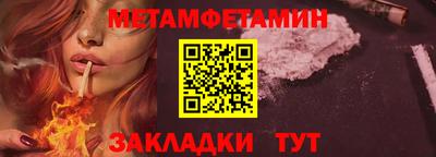 PSILOCYBIN Мариинск