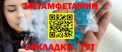 PSILOCYBIN Мариинск