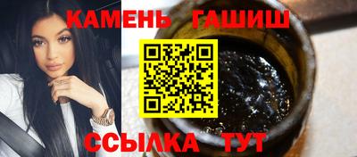 мяу мяу мука Малгобек