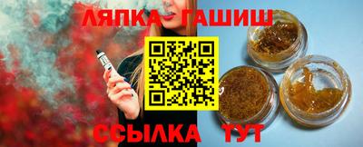 PSILOCYBIN Мариинск