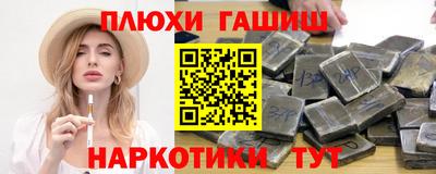a pvp Малоярославец