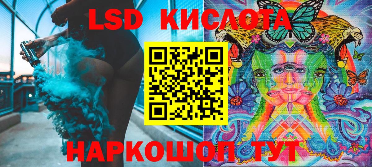 Воронеж  Марки N-bome  Вход с VPN  где купить наркотик  Марки N-bome 1,5мг 